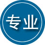 清新区专业道路救援